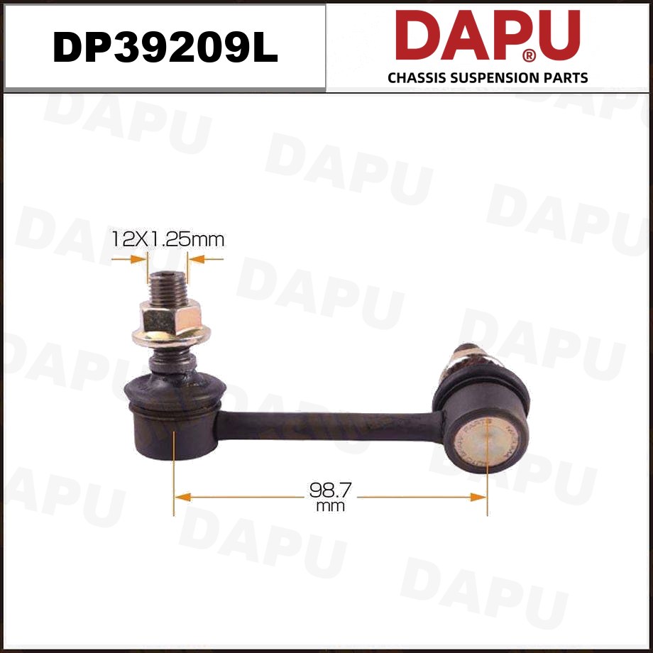 DP39209L Stabilizer Link — DAPU AUTO PARTS