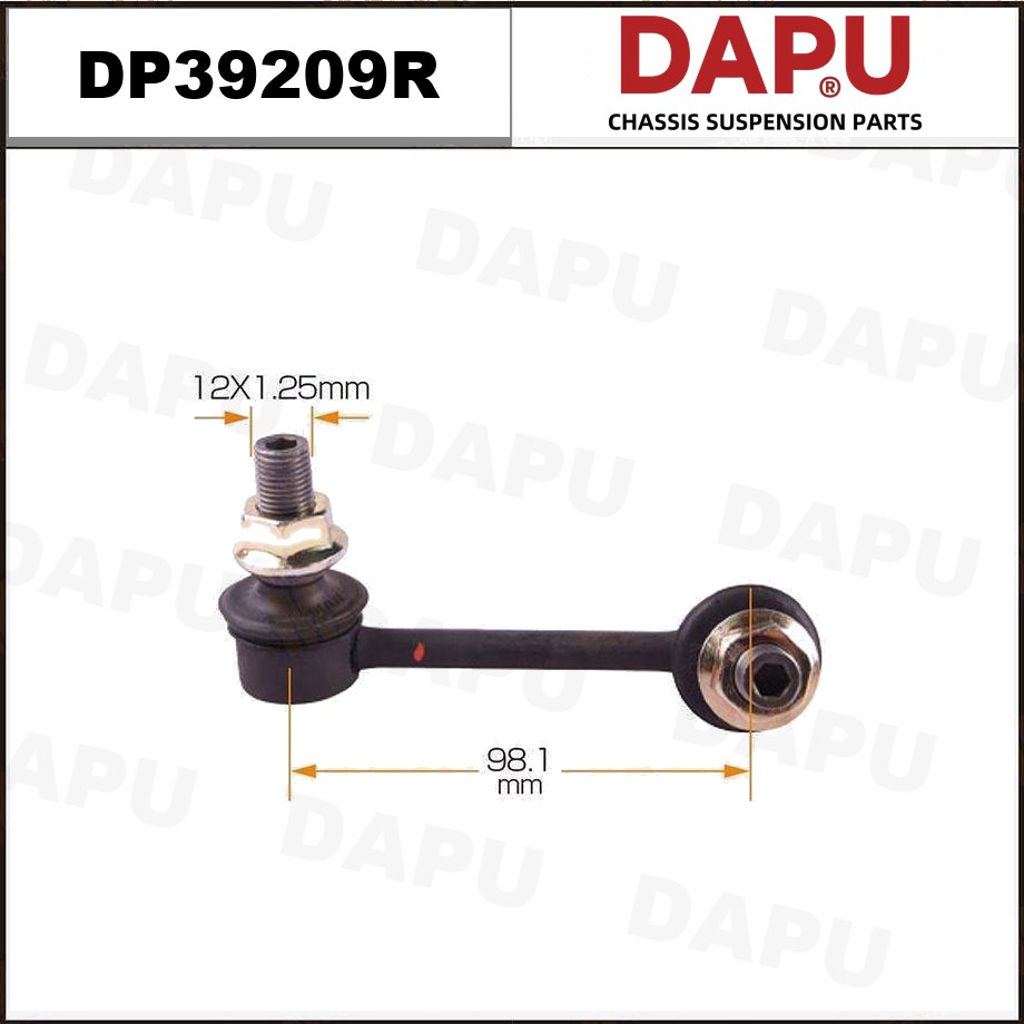 DP39209R Stabilizer Link — DAPU AUTO PARTS