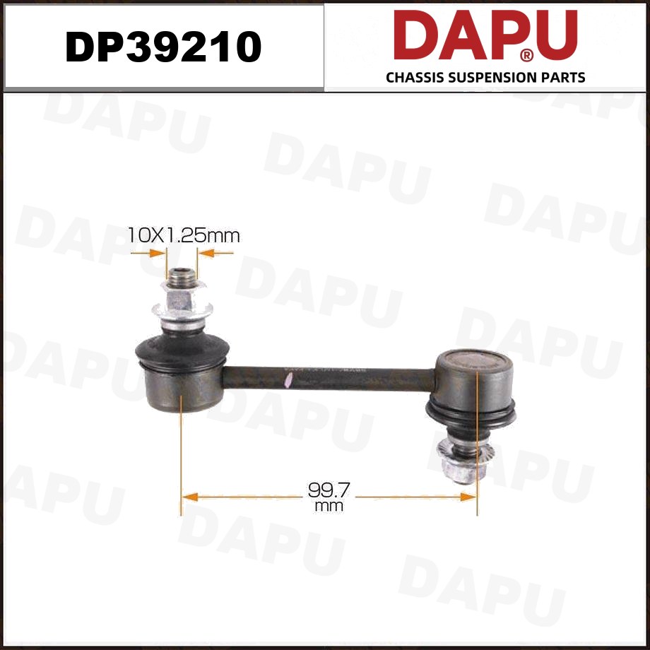 DP39210 Stabilizer Link — DAPU AUTO PARTS