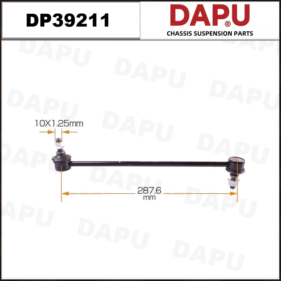 DP39211 Stabilizer Link — DAPU AUTO PARTS