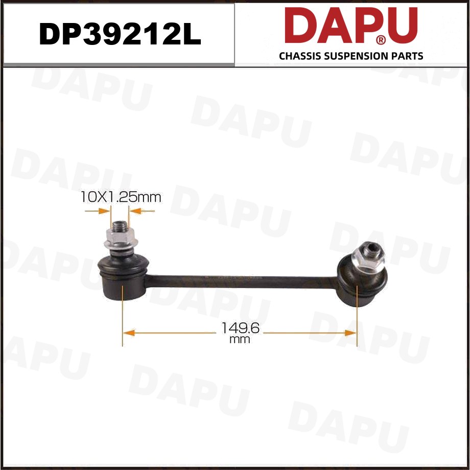 DP39212L Stabilizer Link — DAPU AUTO PARTS