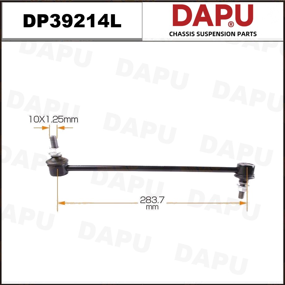 DP39214L Stabilizer Link — DAPU AUTO PARTS