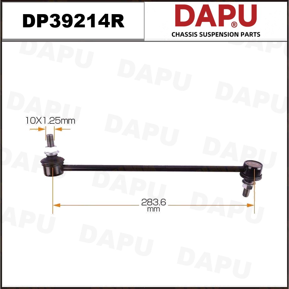 DP39214R Stabilizer Link — DAPU AUTO PARTS