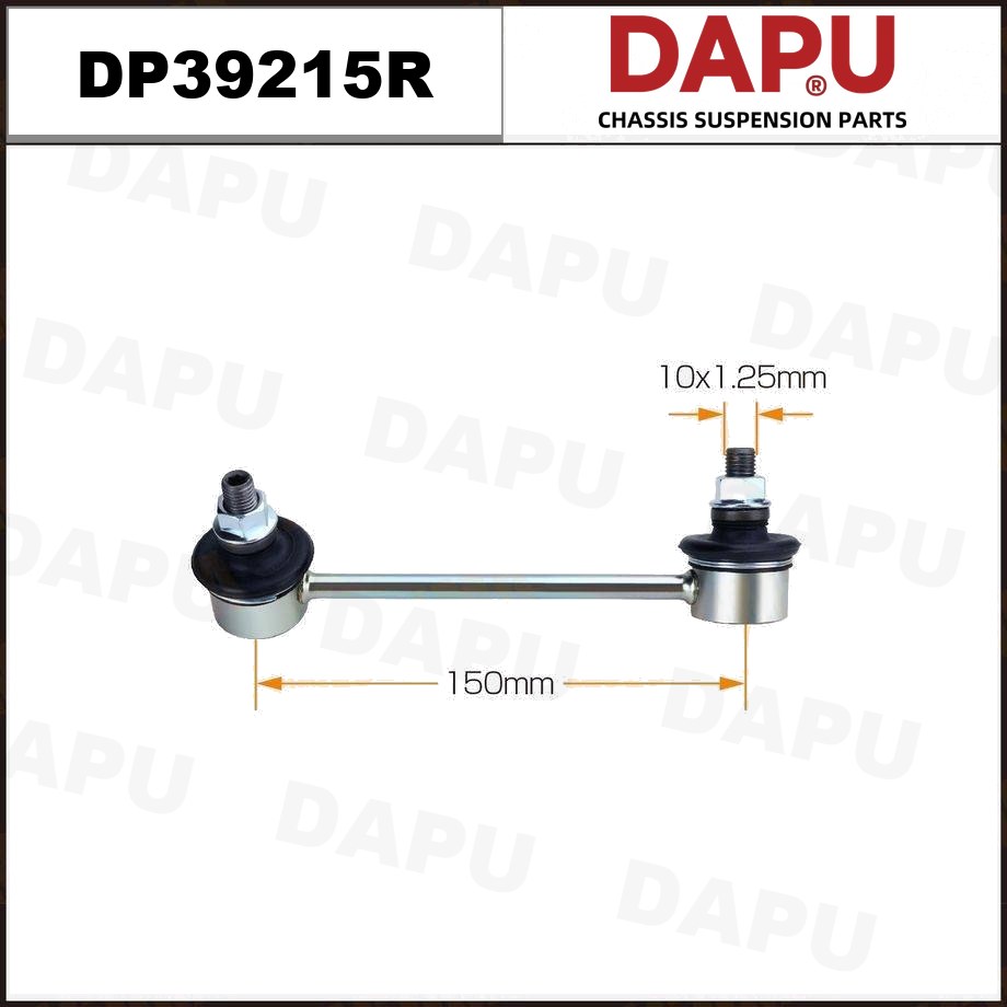 DP39215R Stabilizer Link — DAPU AUTO PARTS