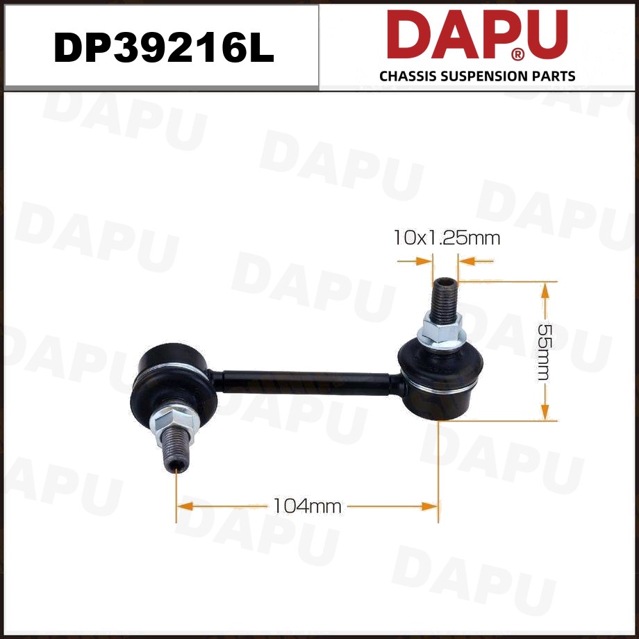 DP39216L Stabilizer Link — DAPU AUTO PARTS