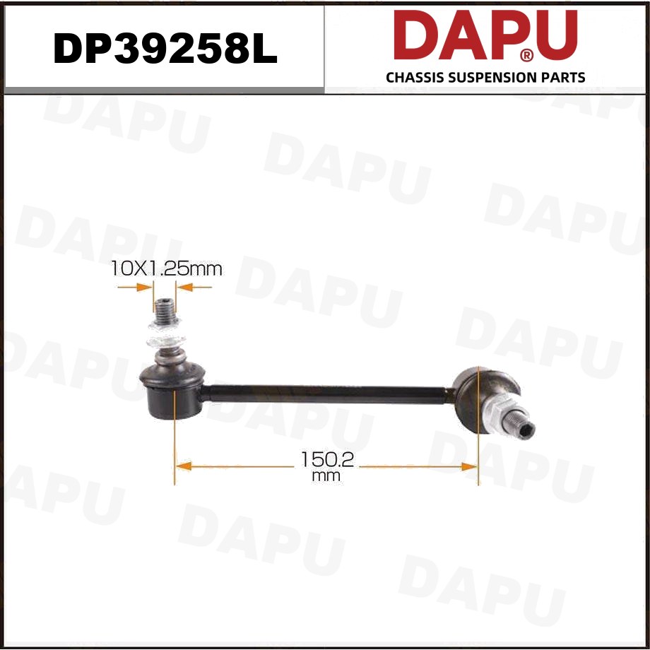 DP39258L Stabilizer Link — DAPU AUTO PARTS