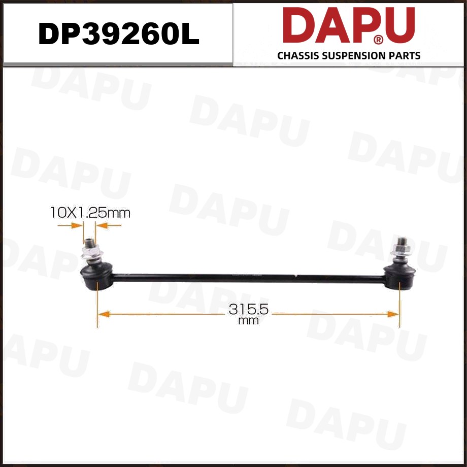 DP39260L Stabilizer Link — DAPU AUTO PARTS