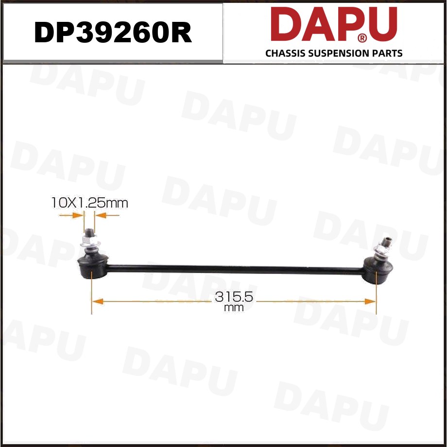 DP39260R Stabilizer Link — DAPU AUTO PARTS