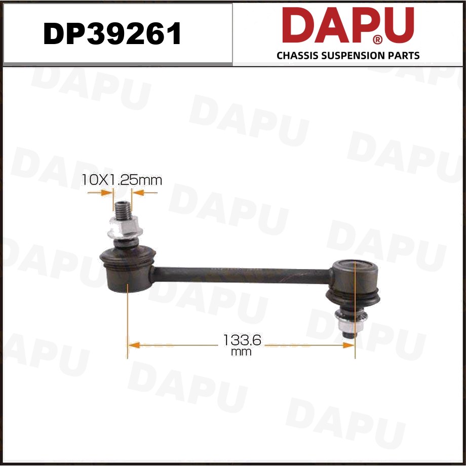 DP39261 Stabilizer Link — DAPU AUTO PARTS