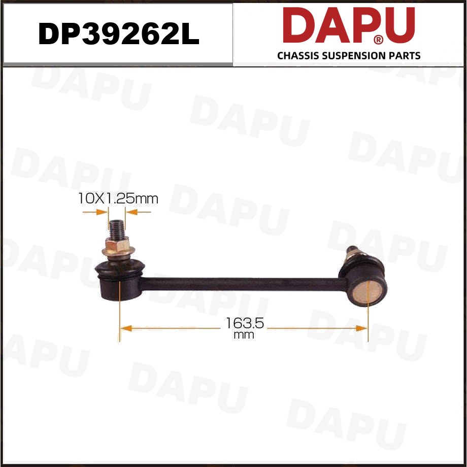 DP39262L Stabilizer Link — DAPU AUTO PARTS