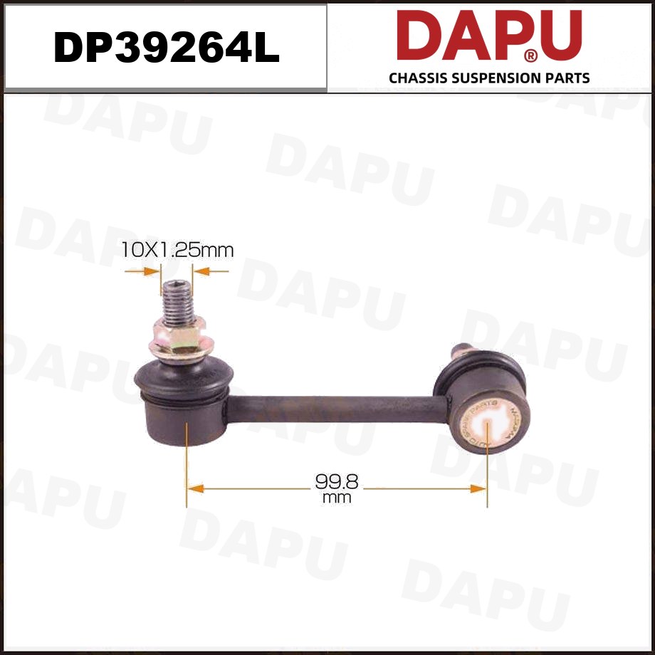 DP39264L Stabilizer Link — DAPU AUTO PARTS