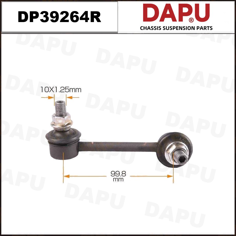 DP39264R Stabilizer Link — DAPU AUTO PARTS