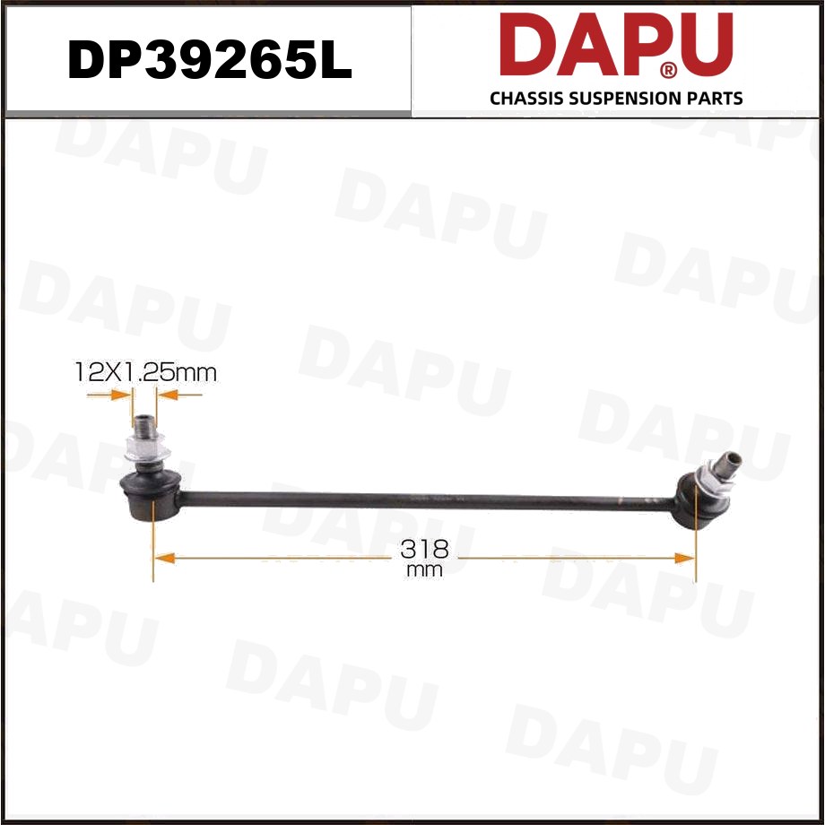 DP39265L Stabilizer Link — DAPU AUTO PARTS