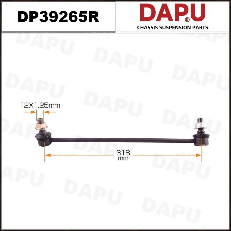 DP39265R Stabilizer Link — DAPU AUTO PARTS