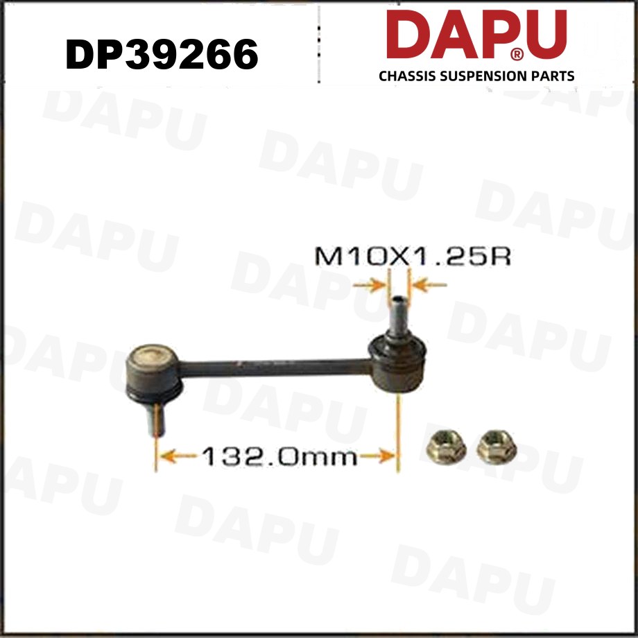 DP39266 Stabilizer Link — DAPU AUTO PARTS