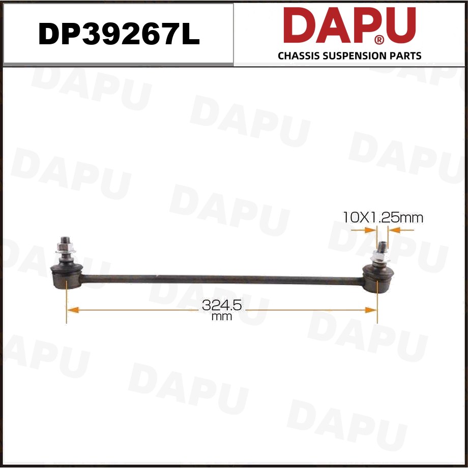 DP39267L Stabilizer Link — DAPU AUTO PARTS