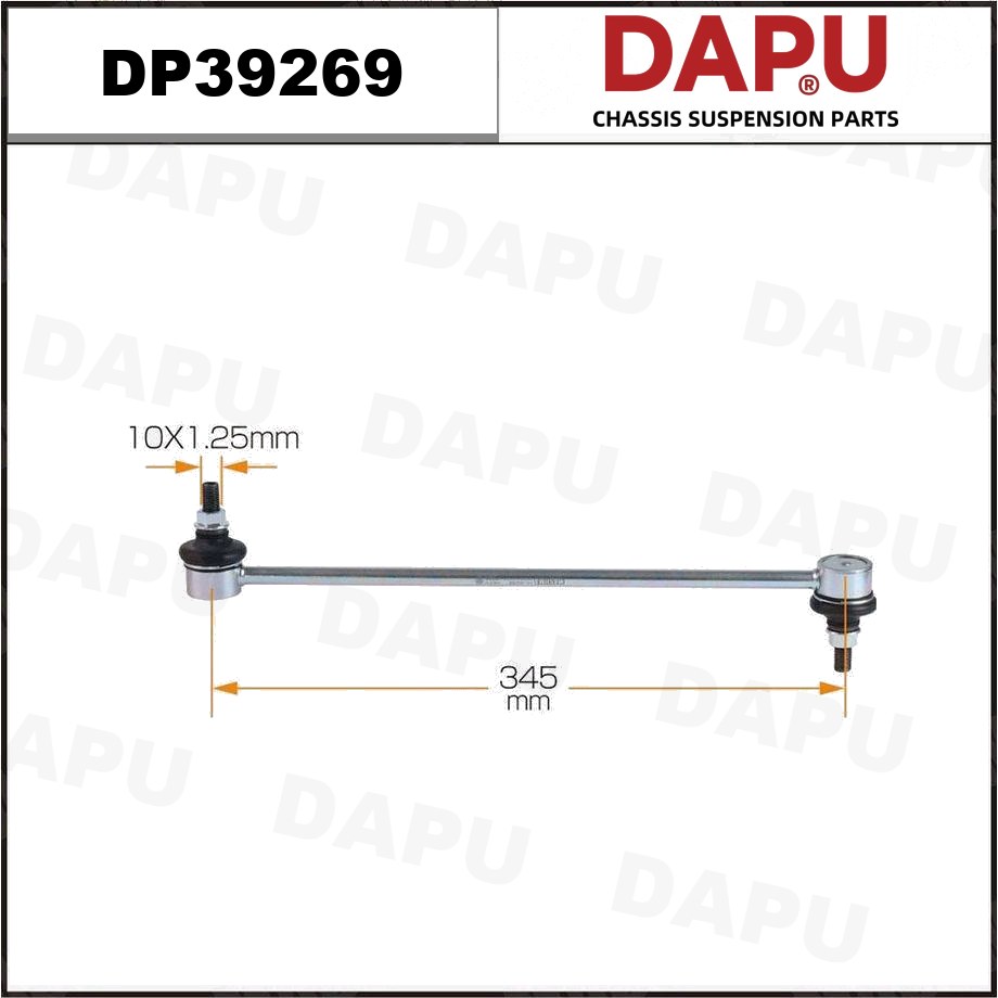 DP39269 Stabilizer Link — DAPU AUTO PARTS