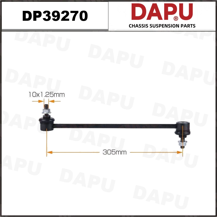 DP39270 Stabilizer Link — DAPU AUTO PARTS