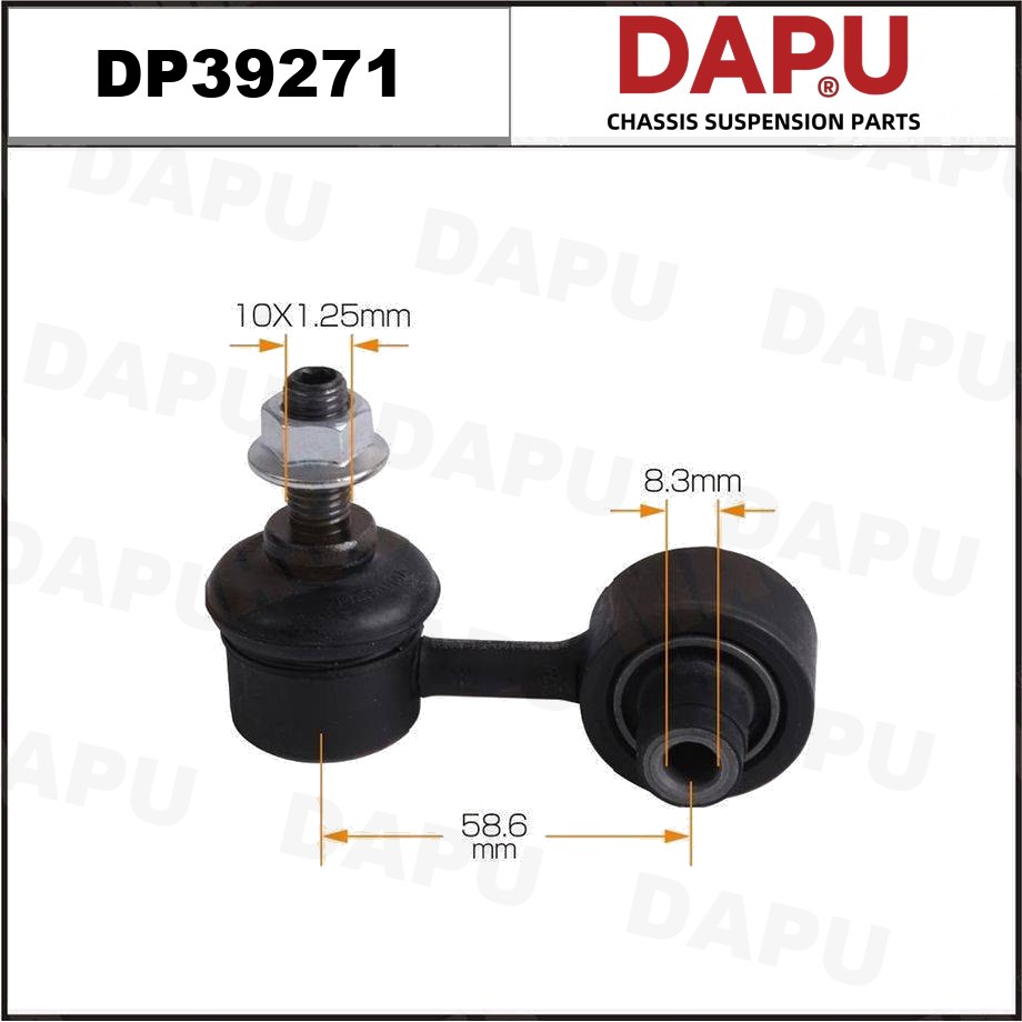DP39271 Stabilizer Link — DAPU AUTO PARTS