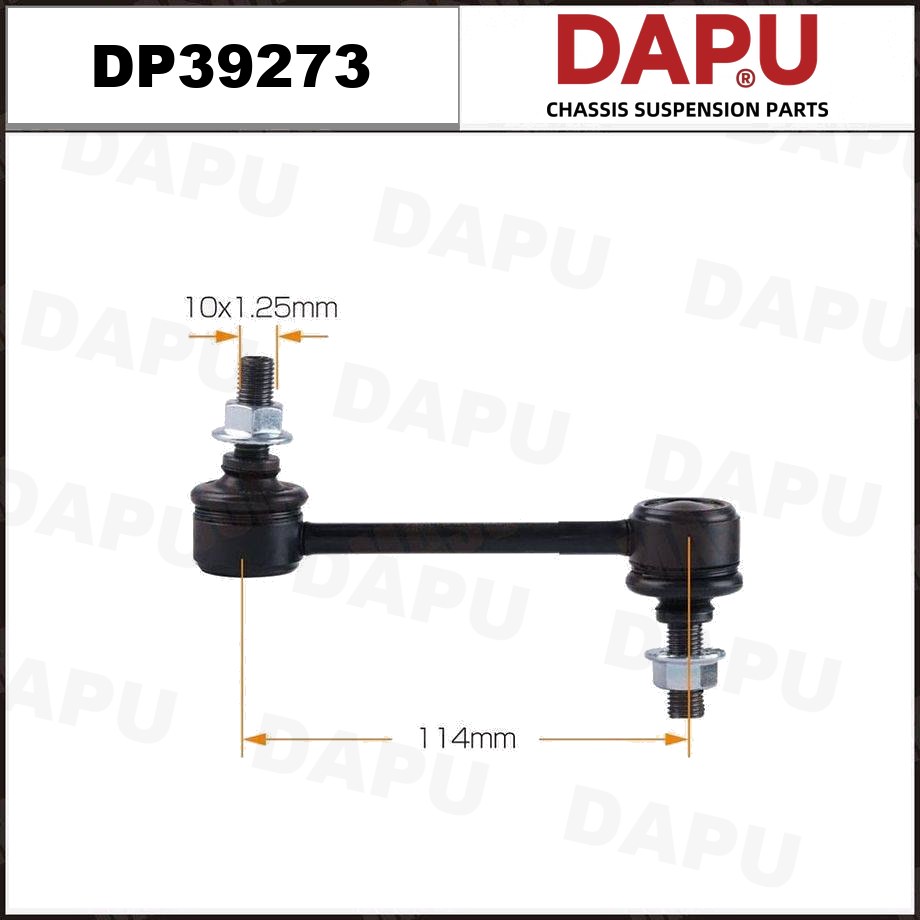 DP39273 Stabilizer Link — DAPU AUTO PARTS