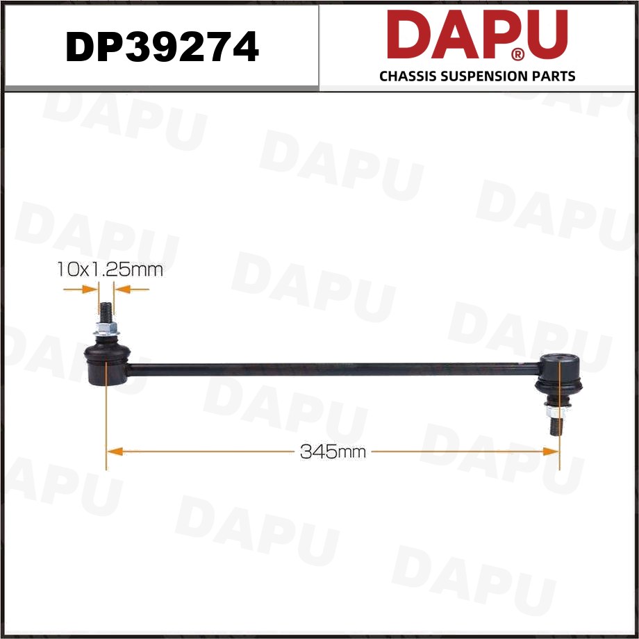 DP39274 Stabilizer Link — DAPU AUTO PARTS