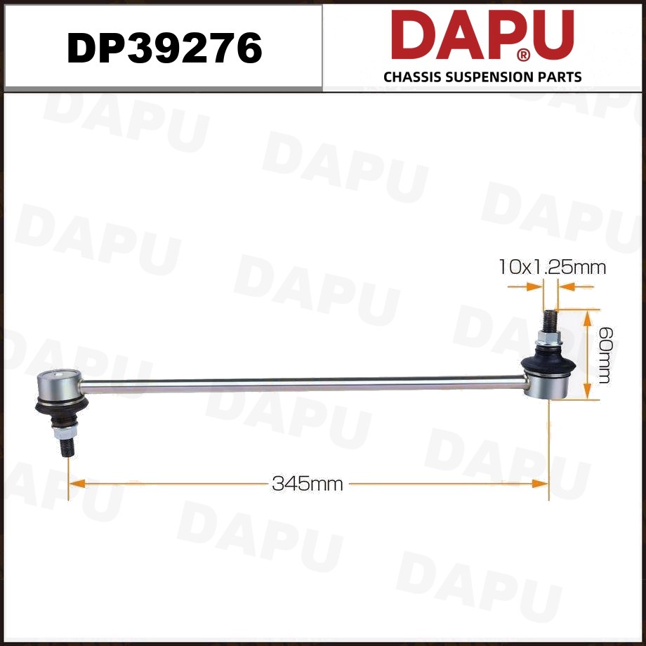 DP39276 Stabilizer Link — DAPU AUTO PARTS