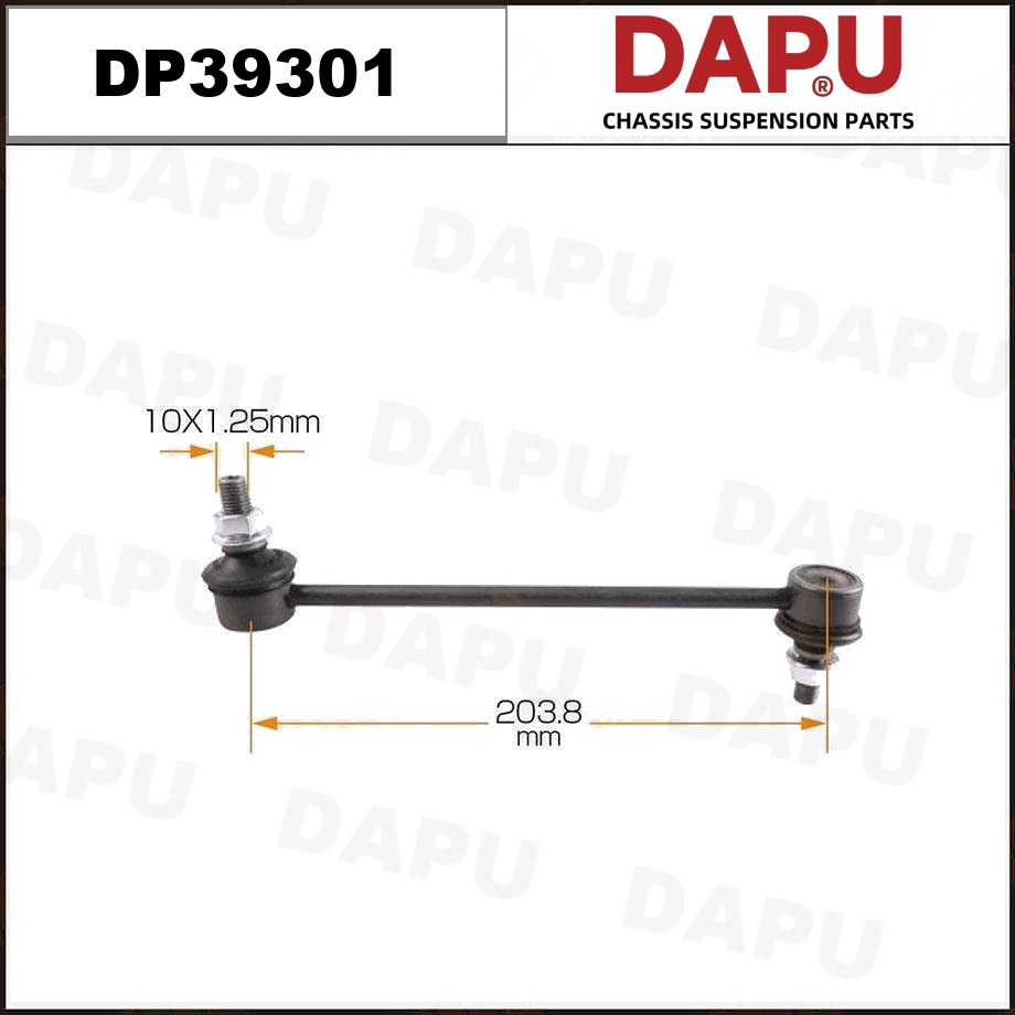 DP39301 Stabilizer Link — DAPU AUTO PARTS