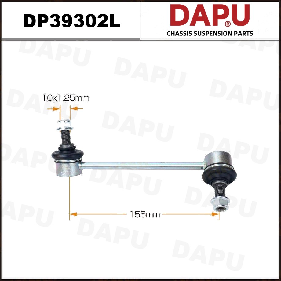 DP39302L Stabilizer Link — DAPU AUTO PARTS