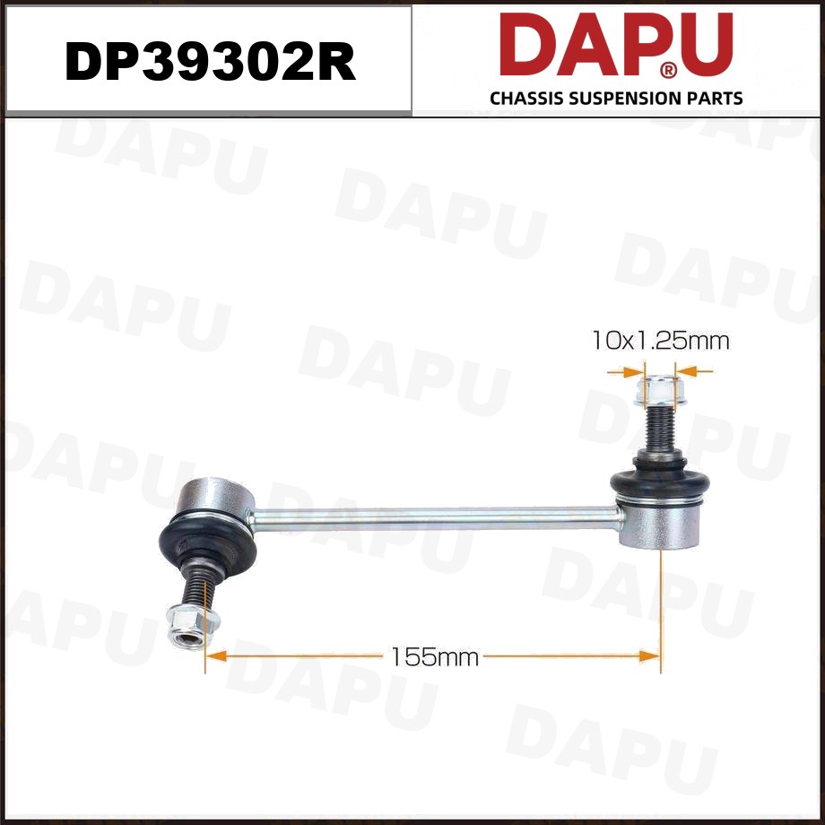 DP39302R Stabilizer Link — DAPU AUTO PARTS