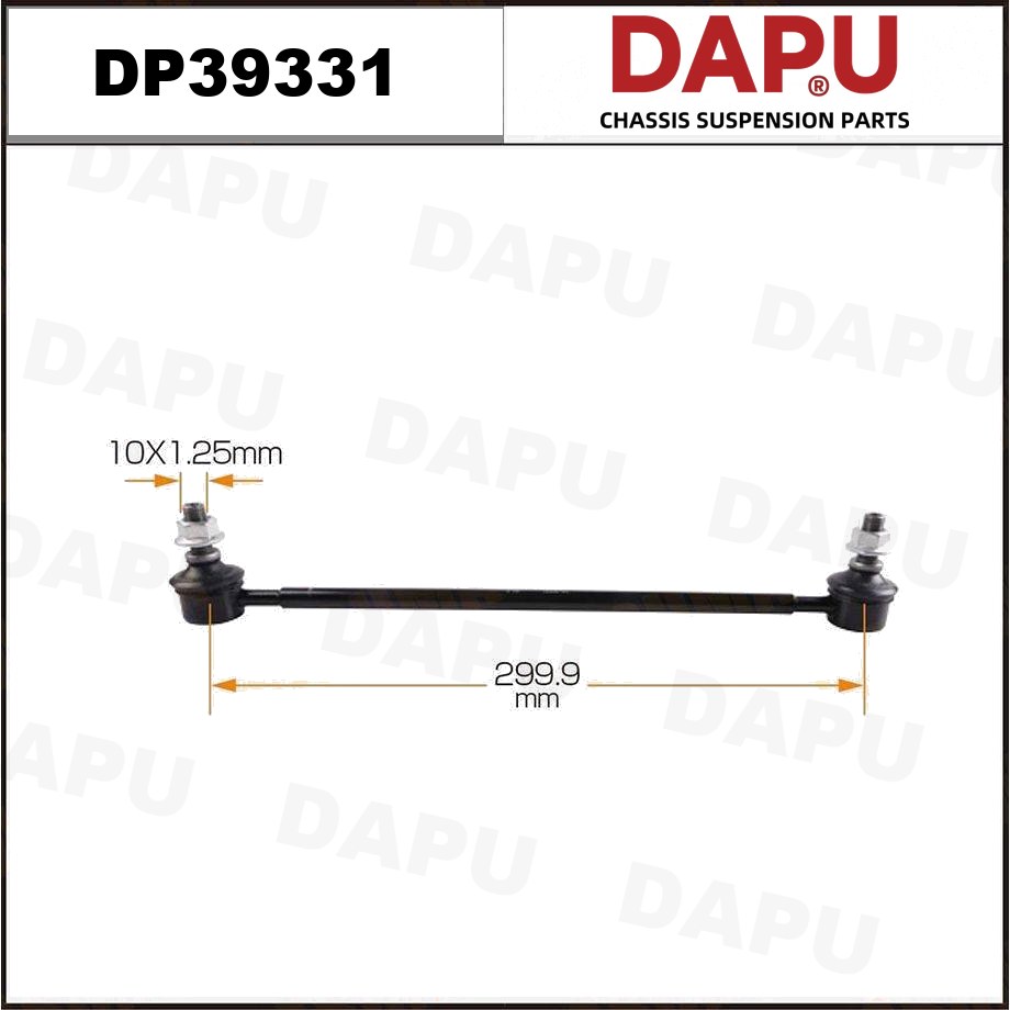 DP39331 Stabilizer Link — DAPU AUTO PARTS