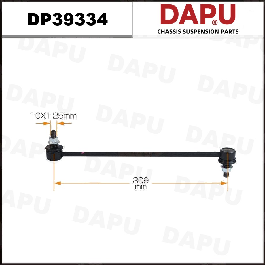 DP39334 Stabilizer Link — DAPU AUTO PARTS