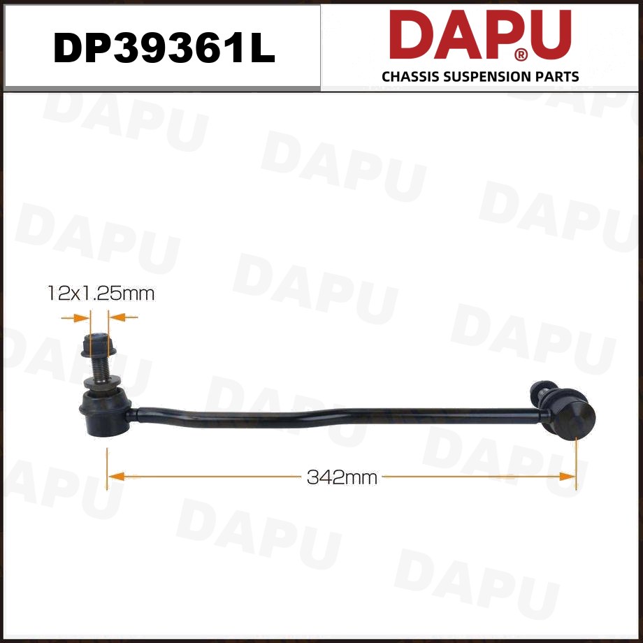 DP39361L Stabilizer Link — DAPU AUTO PARTS