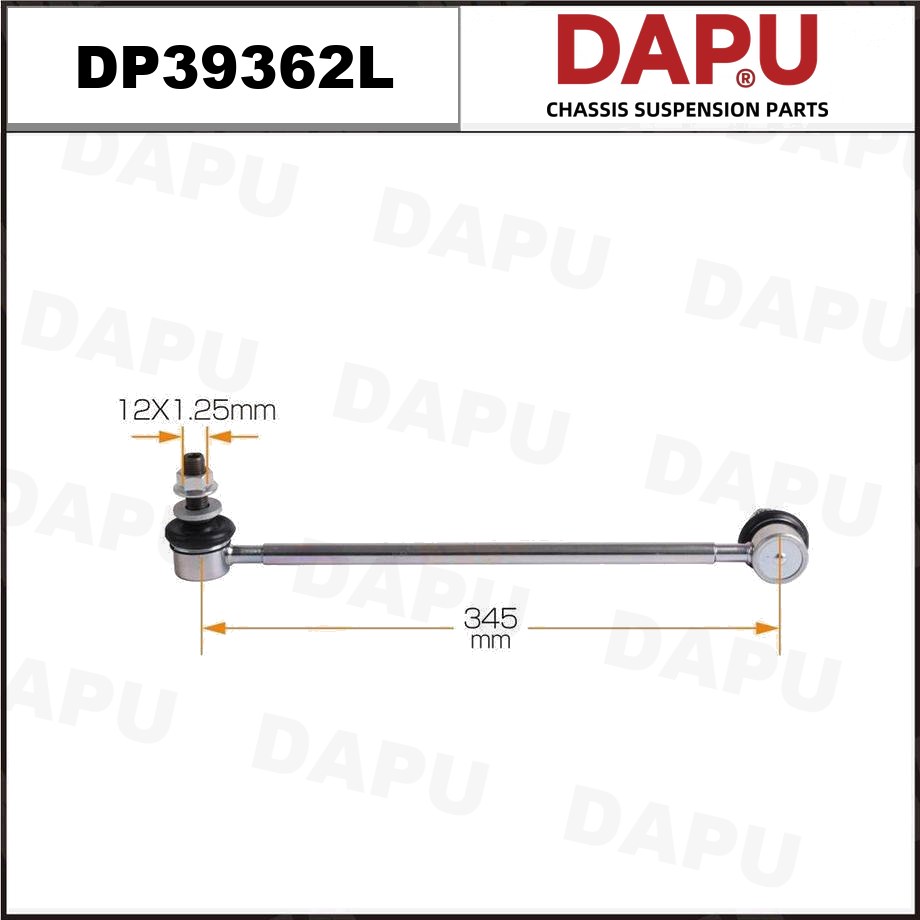 DP39362L Stabilizer Link — DAPU AUTO PARTS