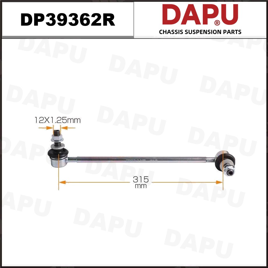DP39362R Stabilizer Link — DAPU AUTO PARTS