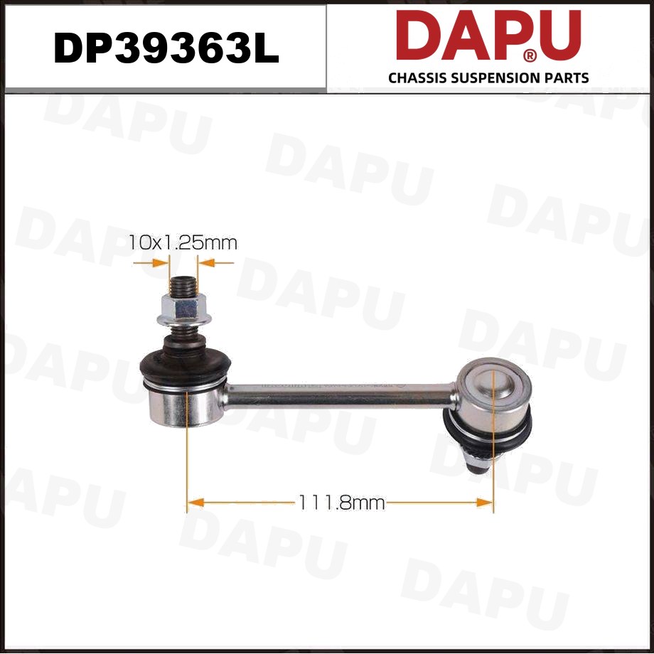 DP39363L Stabilizer Link — DAPU AUTO PARTS