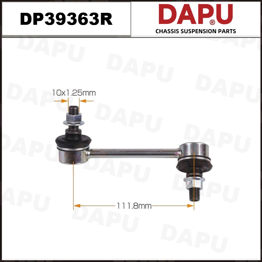 DP39363R Stabilizer Link — DAPU AUTO PARTS