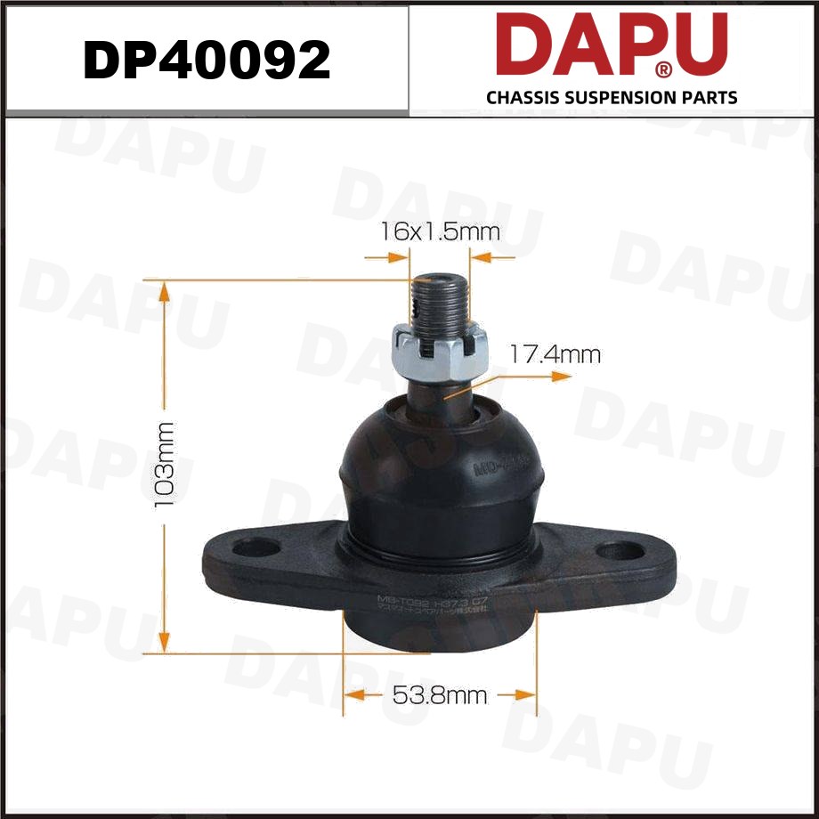 DP40092 Ball Joint — DAPU AUTO PARTS