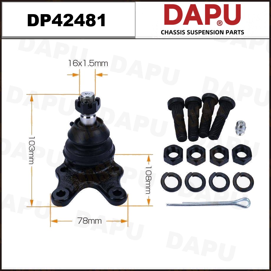 DP42481 Ball Joint — DAPU AUTO PARTS
