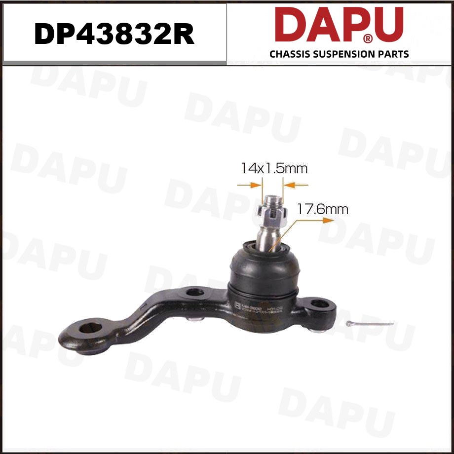 DP43832R Ball Joint — DAPU AUTO PARTS