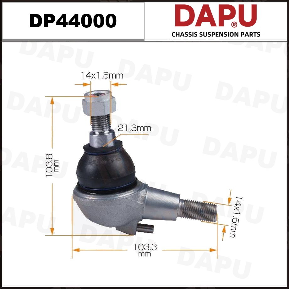 DP44000 Ball Joint — DAPU AUTO PARTS