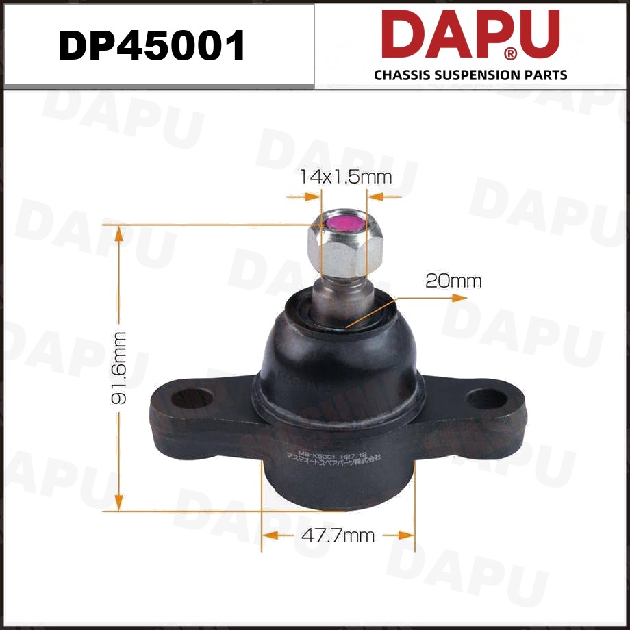 DP45001 Ball Joint — DAPU AUTO PARTS