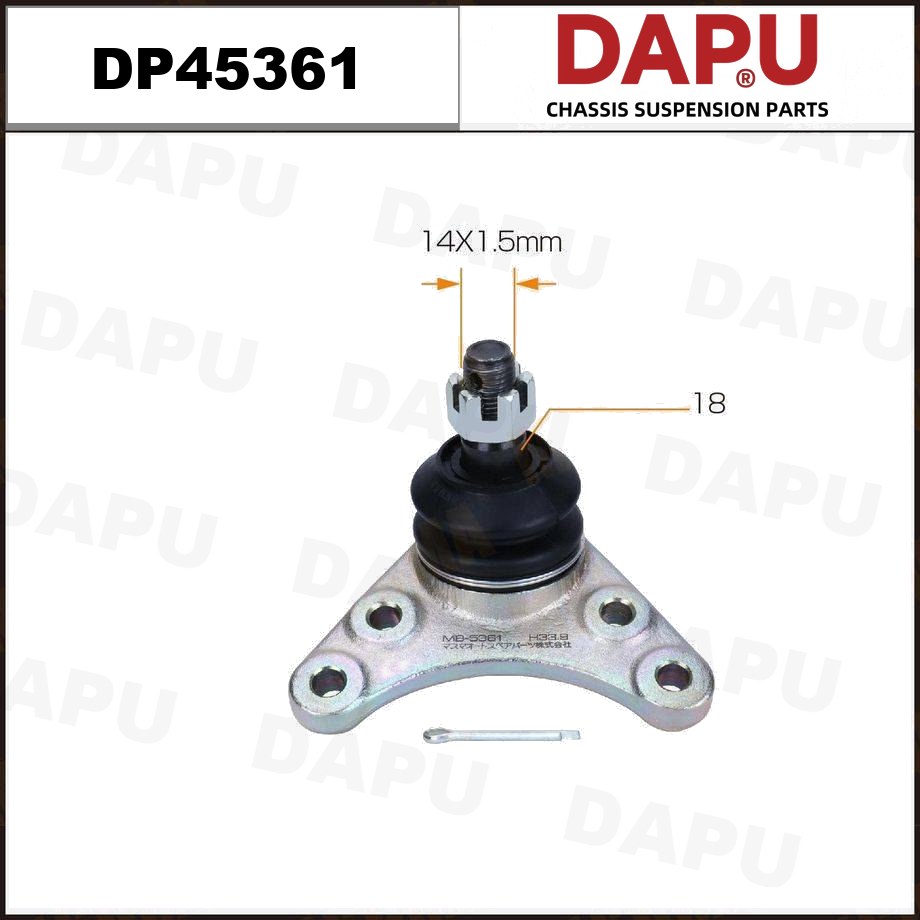 DP45361 Ball Joint — DAPU AUTO PARTS