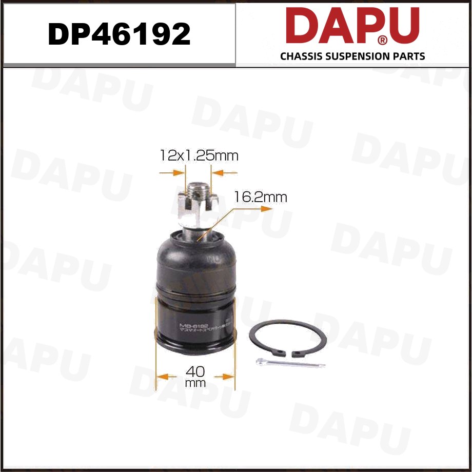 DP46192 Ball Joint — DAPU AUTO PARTS