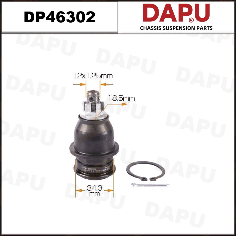 DP46302 Ball Joint — DAPU AUTO PARTS
