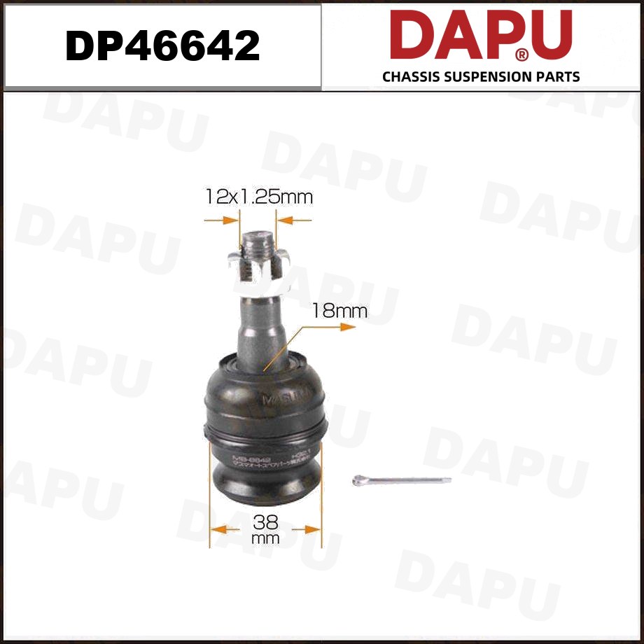 DP46642 Ball Joint — DAPU AUTO PARTS