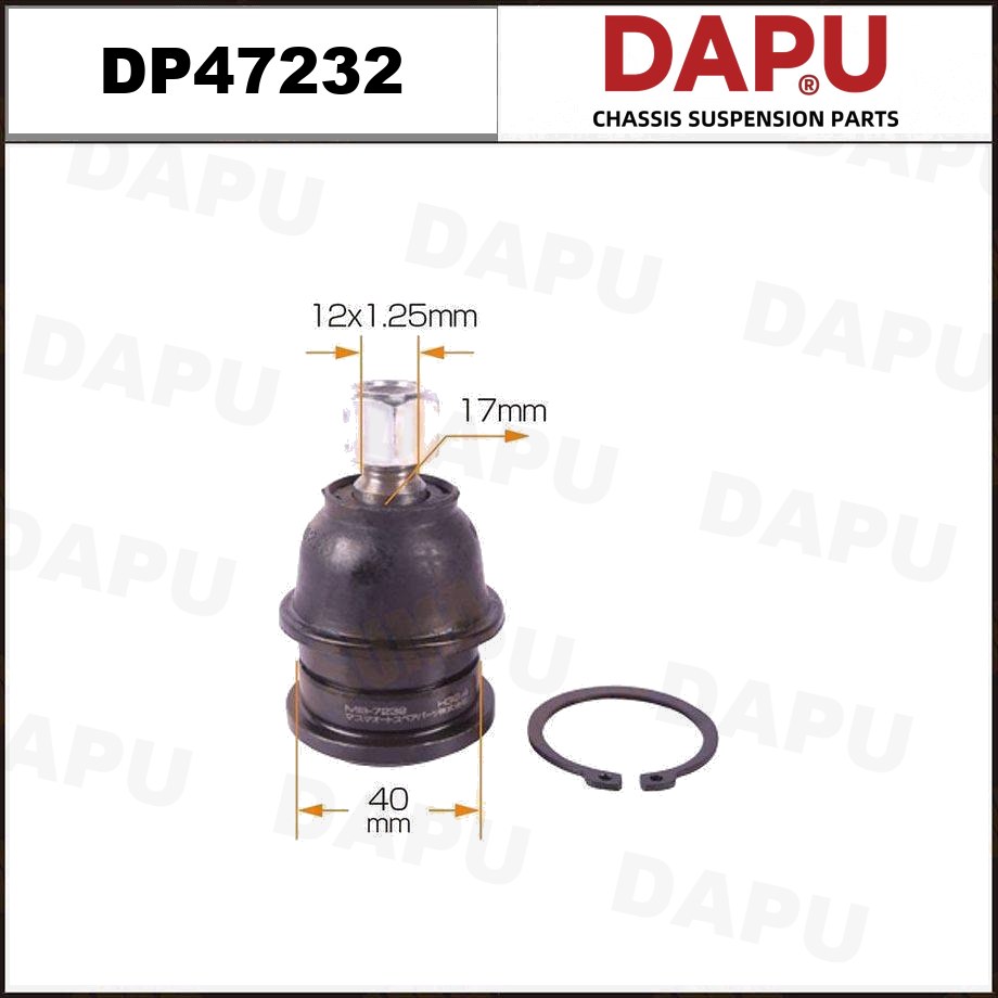 DP47232 Ball Joint — DAPU AUTO PARTS
