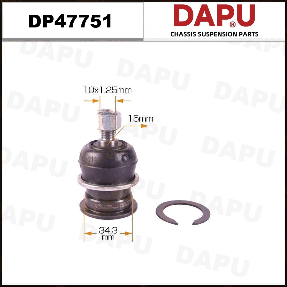 DP47751 Ball Joint — DAPU AUTO PARTS