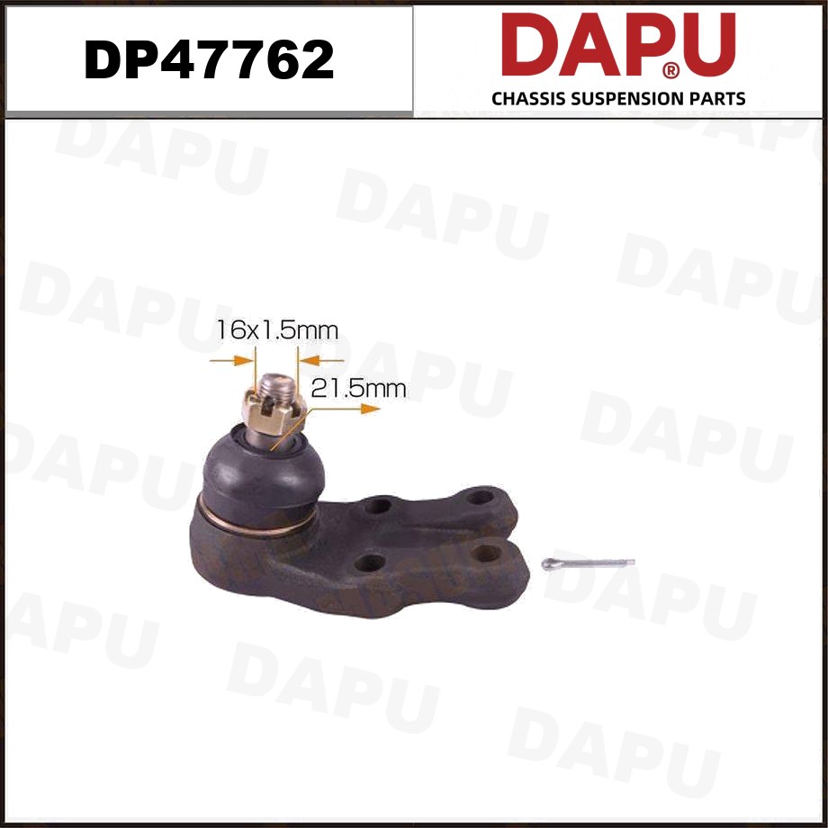 DP47762 Ball Joint — DAPU AUTO PARTS