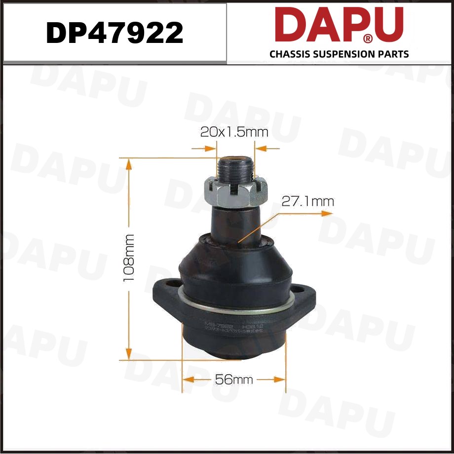 DP47922 Ball Joint — DAPU AUTO PARTS