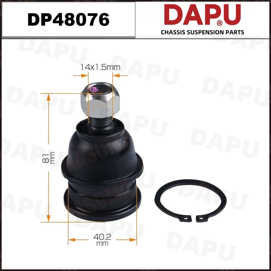 DP48076 Ball Joint — DAPU AUTO PARTS